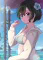 穏海
