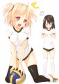 おっぱいバレー