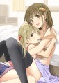 よしよし