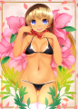 ひやけあとprpr