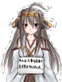 あの日3-4ですべての主砲を外した艦むすの名を僕たちはまだ知らない。