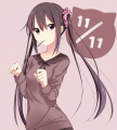 あずたん！