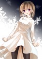 シンプル