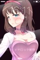 佐久間まゆ