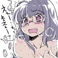 落書き