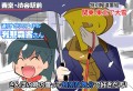 雪の日の