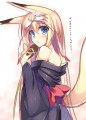 ばれんたいん・すずは様