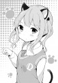 なでてほしいニャー