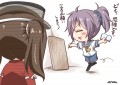 なんなん？