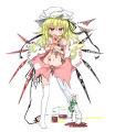 キスツス・アルビドゥス