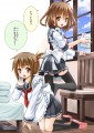 発見！？司令官の秘宝。。。