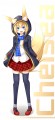 チェルシー