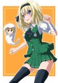 妖夢コスアリス