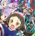 やっぱりょぅι゛ょは…