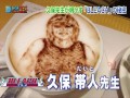 カフェTIT