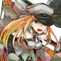 びすまるく
