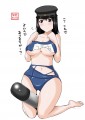 あきつ丸＋１９＝できました。【2014/03/21】