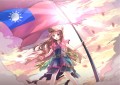 ほえほえくまー！