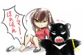 タイワンを守らなきゃ！