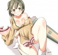 めっ！