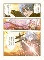 Nルート　　ｖｓまどか　ラフ　チェック
