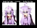 しんぽ