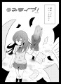 うみライブ! NEXT 1