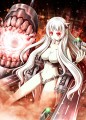 飛行場姫
