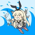 はや～い☆しまきゃぜさん