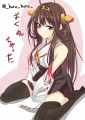 金剛ちゃん