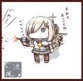 それも