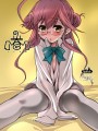 「巻雲（色んな意味で）お役に立ちますよぉ」