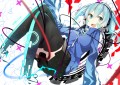 エネ
