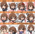 雷「司令官の秘蔵の写真らしいわ」