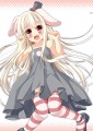 うさ耳幼女