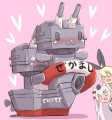 「私、空を飛んでるわ！」
