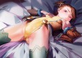 アミルート