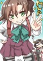 １－１キラ付け護衛にて