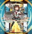 古鷹