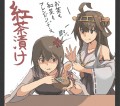 甘いお茶漬け