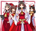 4姉妹☆