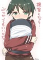 ボクを強くしてくれるのかい？