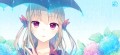 梅雨