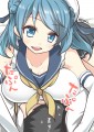 今日は何の日じゃ？