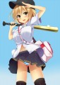 キラキラ輝く、キミのパンツ