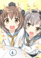 しれぇ×∞