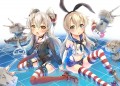 アマツカゼ＆しまかぜ