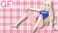 (^q^)くおえうえーーーるえうおおお