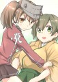 ひりゅうじょう