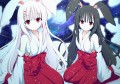けもみみ日和～一年録～ 表紙